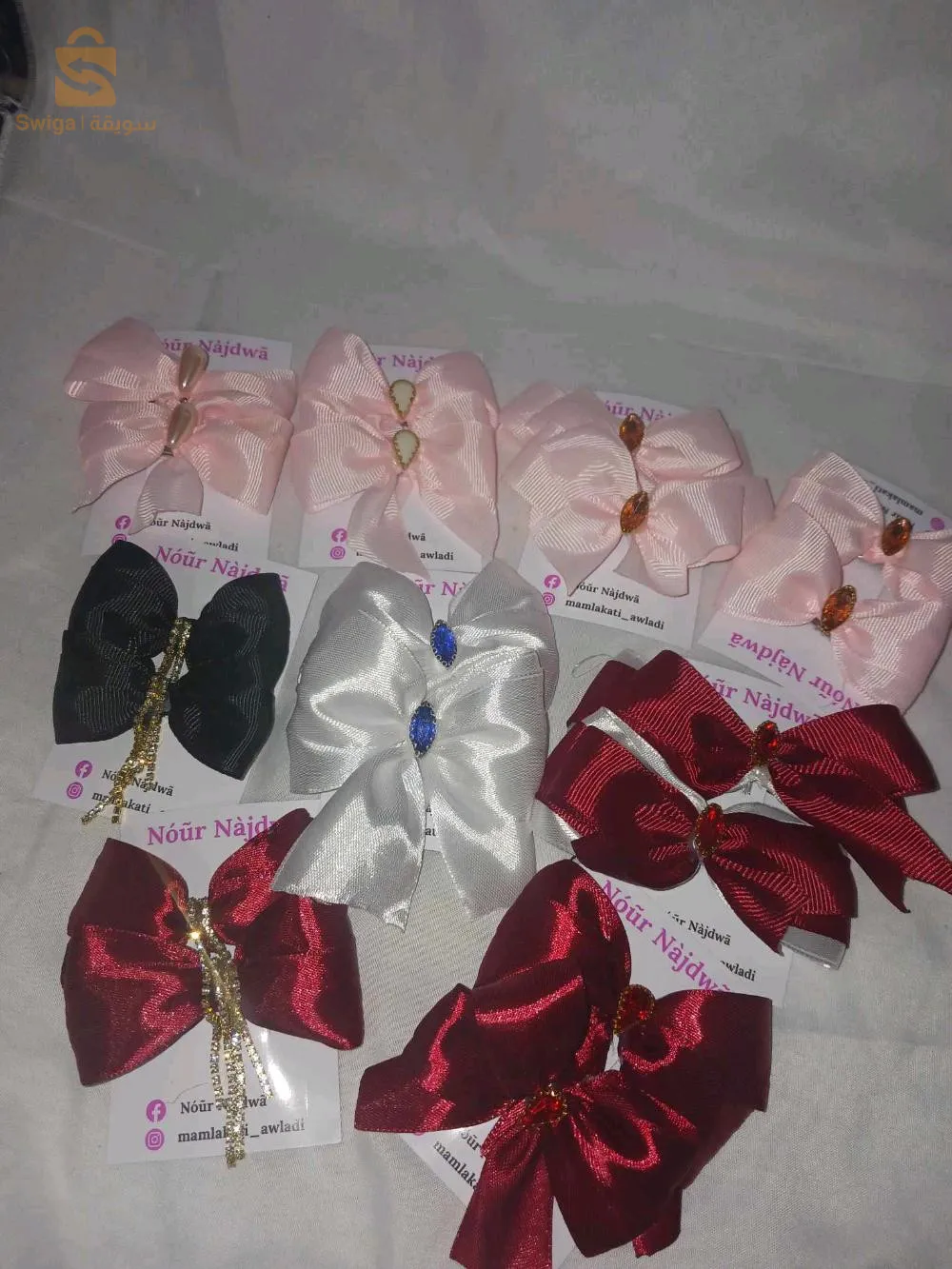 اكسسوارات نساء و اطفال