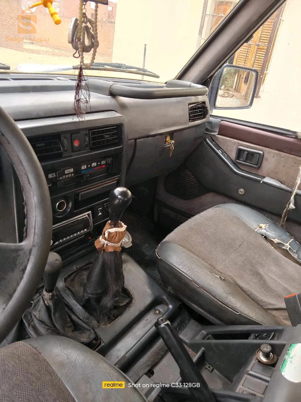 مسعد ولاية الجلفة