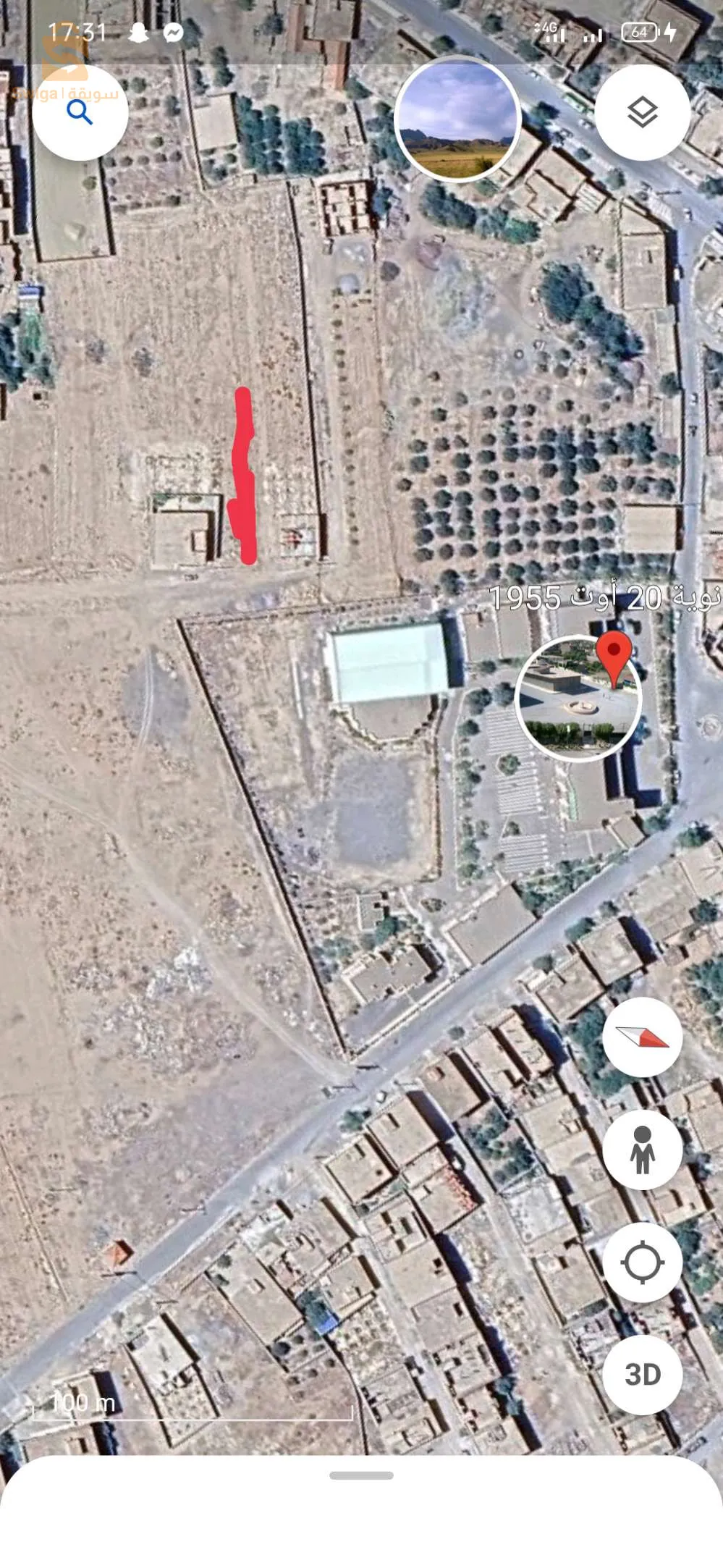 ارض مصطحة للبيع ولاية سطيف بلدية بوطالب