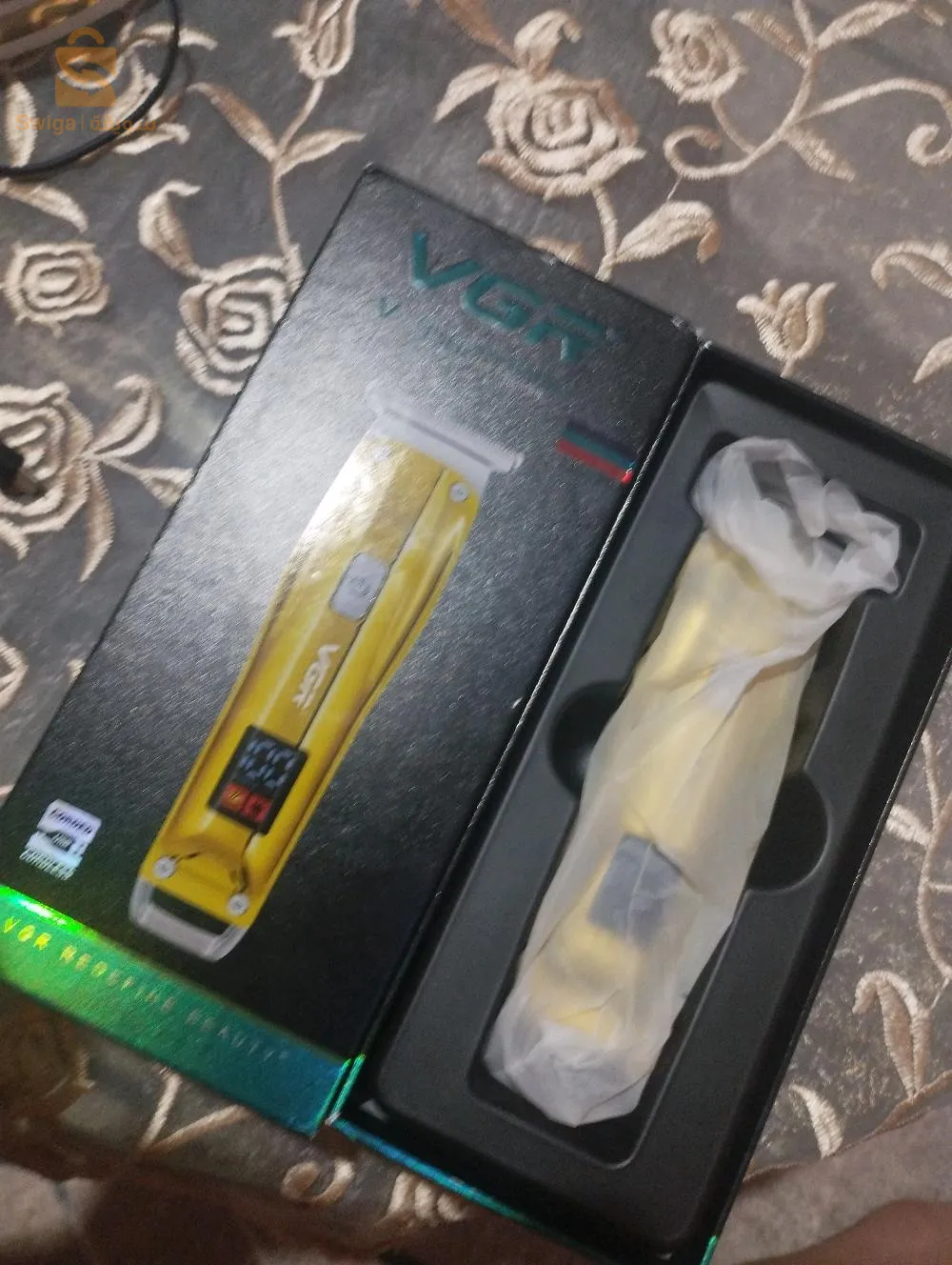 الة حلاقة