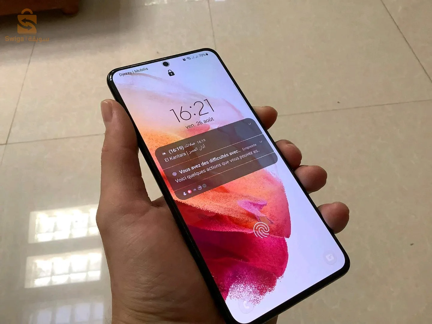 Samsung s21 plus
