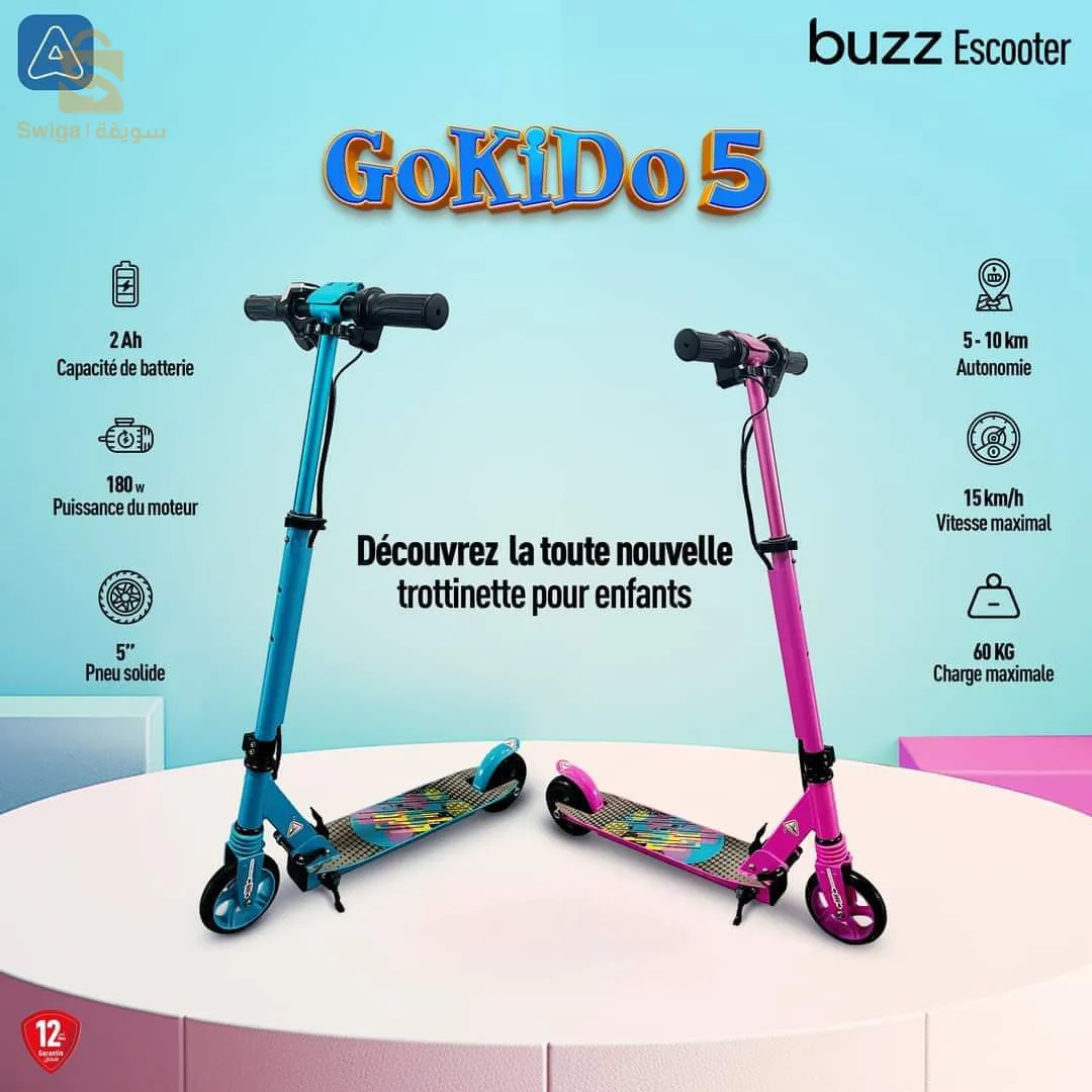 Trottinette ACE Électrique 
متوفرة في اللون الأزرق والوردي
A vendre trottinette enfants 
marque ACE Ace scooter electrique goKido 5
Vitesse maximale 10-15 km/h
Charge maximale 60 Kg
Batterie 10 Km
27000دج
0665955230فب👉 Viber Watts