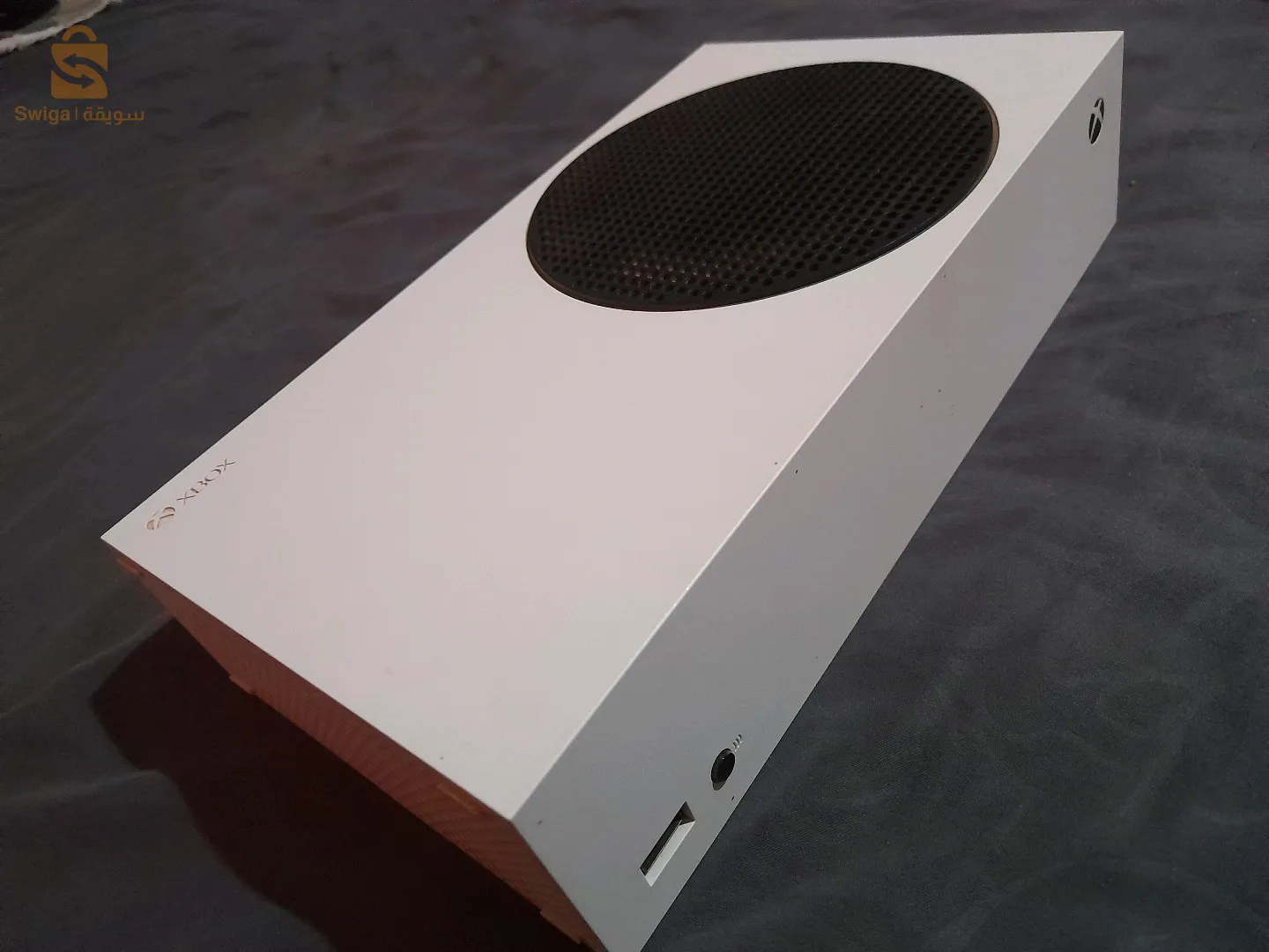 الغاسول ولاية البيض