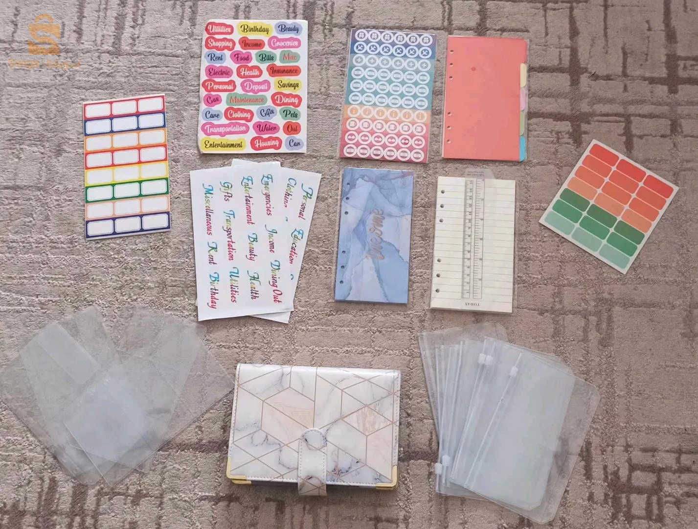 منظم الميزانية