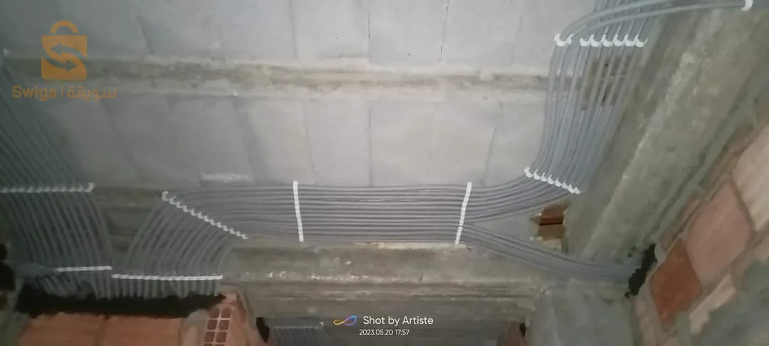 électricien bâtiment