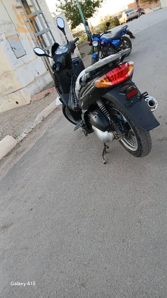 kiway