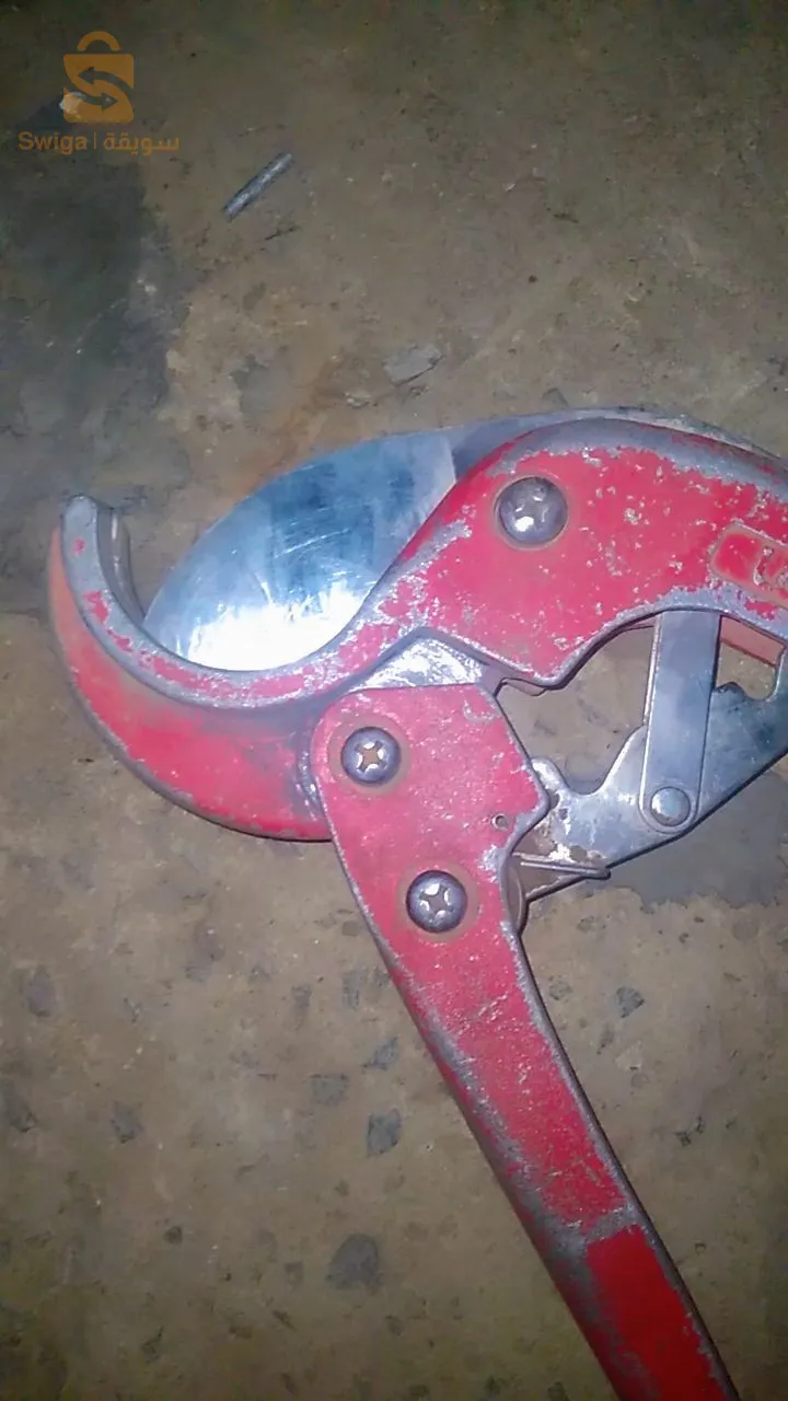 مقص تاع بيفيسي