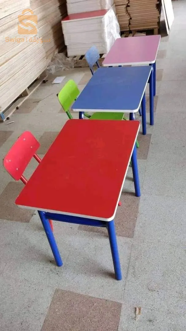 العلمة