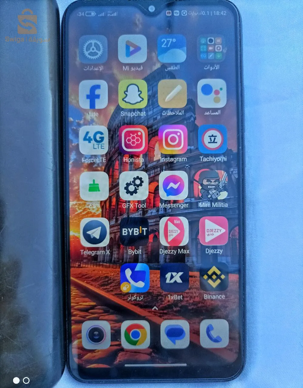 Redmi 9 version global europe 🇪🇺
Ram 4 ✅
Rom/ stockge 64 ✅
batterie 5020🔋
Hba n9ya mzalha jdida💯
La boite+ chargeur original+ incassabel+ Antichoc.
Numéro de téléphone: 0782615783