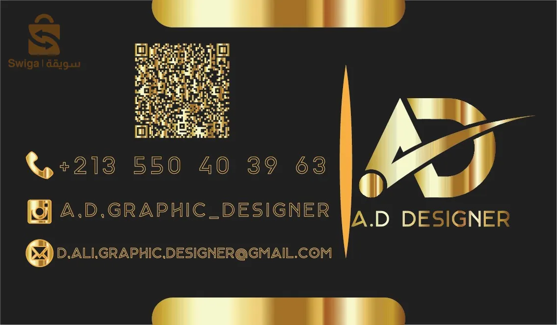 Personal card design.  (carte visit)