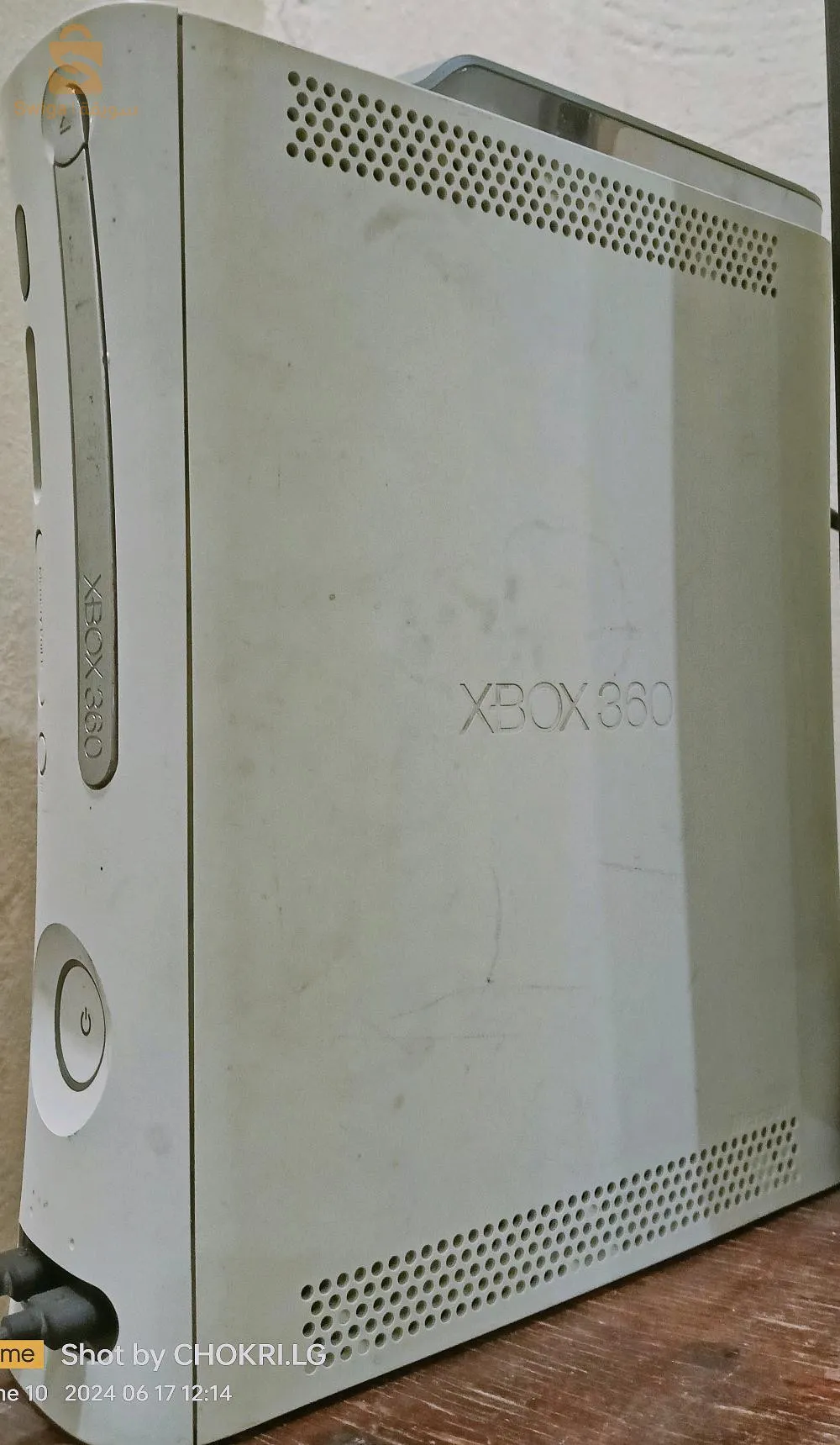 xbox 360