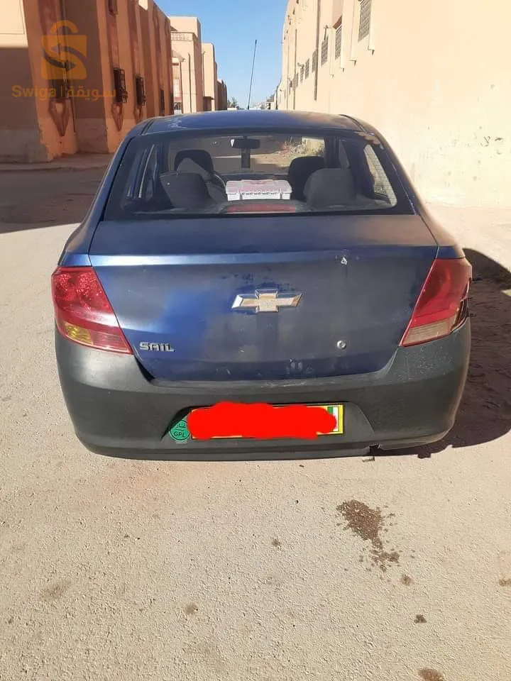 العين الصفراء