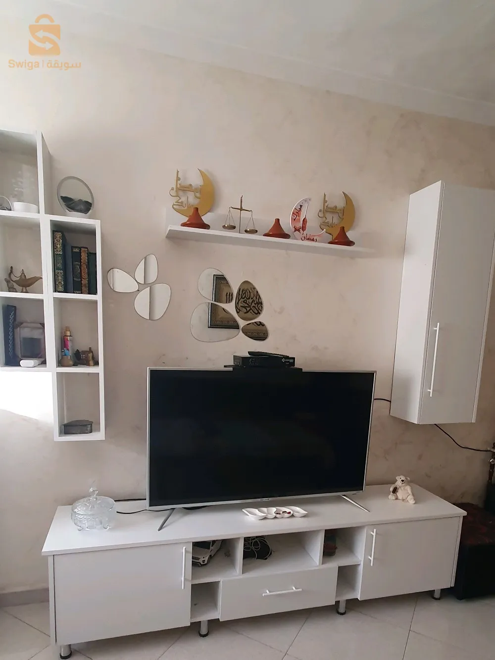 طاولة تلفاز