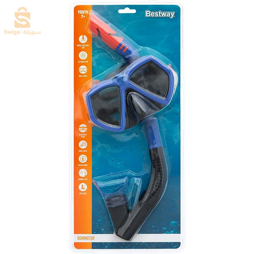 بيست واي قناع وأنبوب دومينيتور للأطفال الصغار من عمر 7 سنوات مع علاج مضاد للأشعة فوق البنفسجية 24070$👍