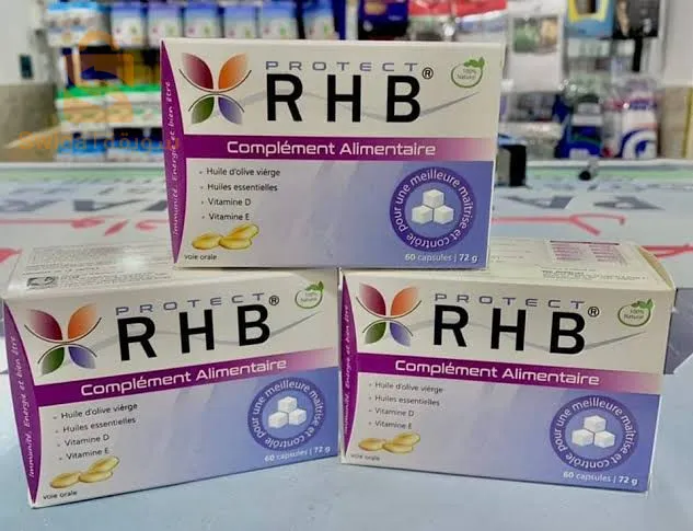 المكمل الغذائي RHB لمرصى السكري