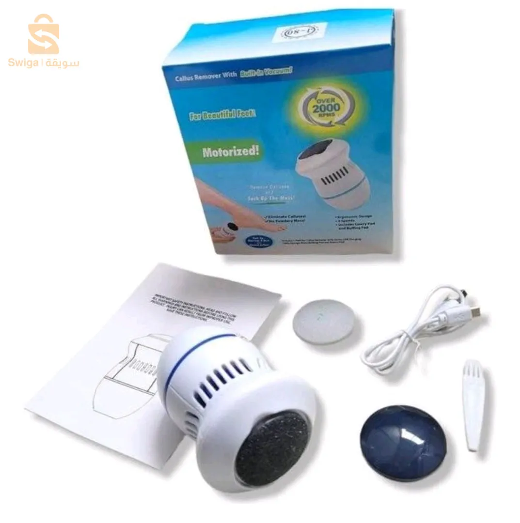 جهاز ازالة التشققات من القدمين