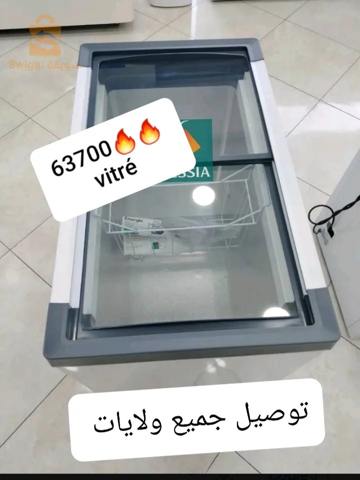 كونجلانور جيون vitre قوة