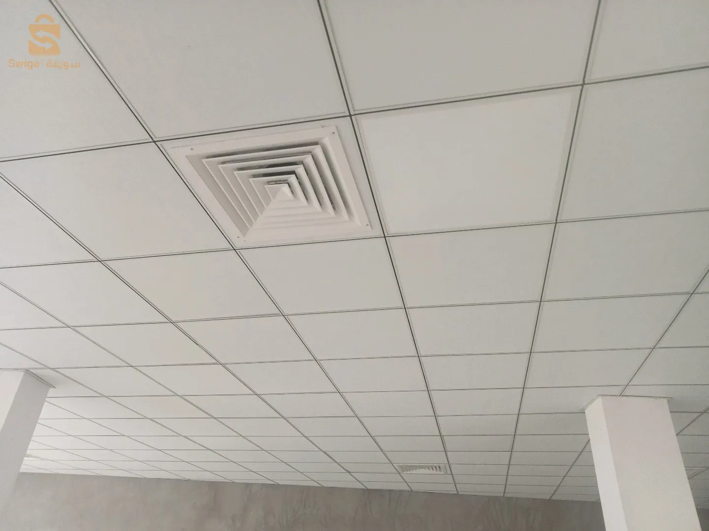 climatisation central plomberie générale