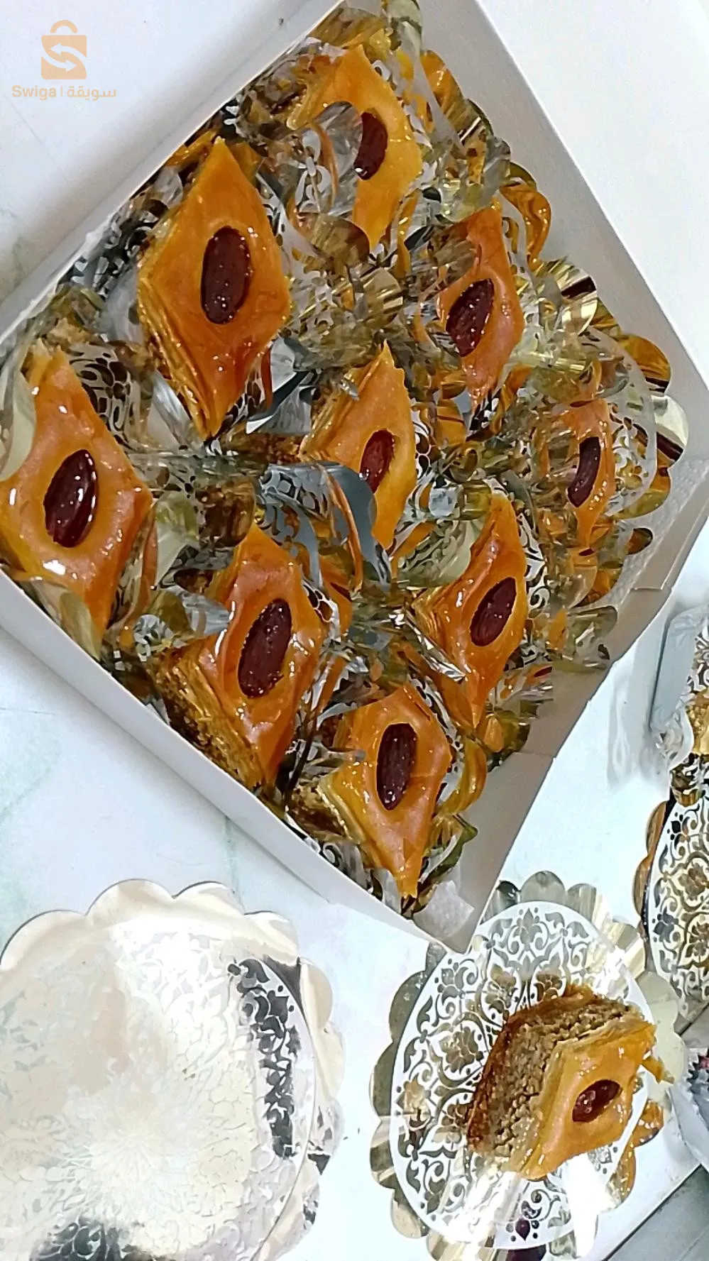 بقلاوة جزائرية حلويات افراح