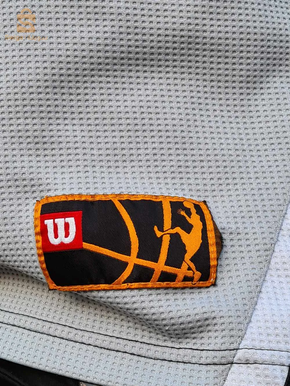 Basketball Wilson jerseys original