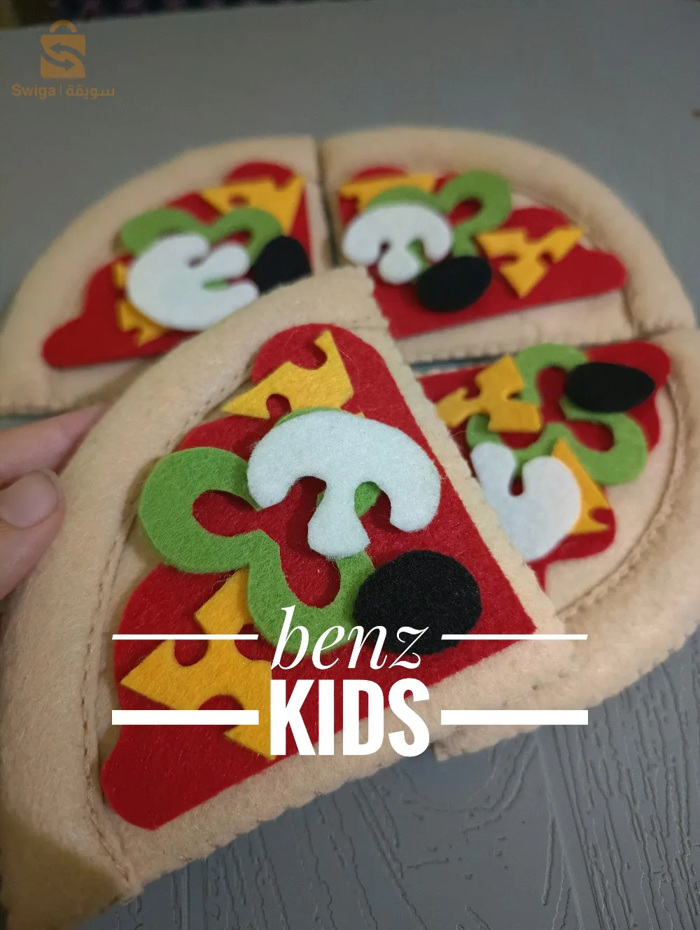 ألعاب قماشية مخصصة للأطفال