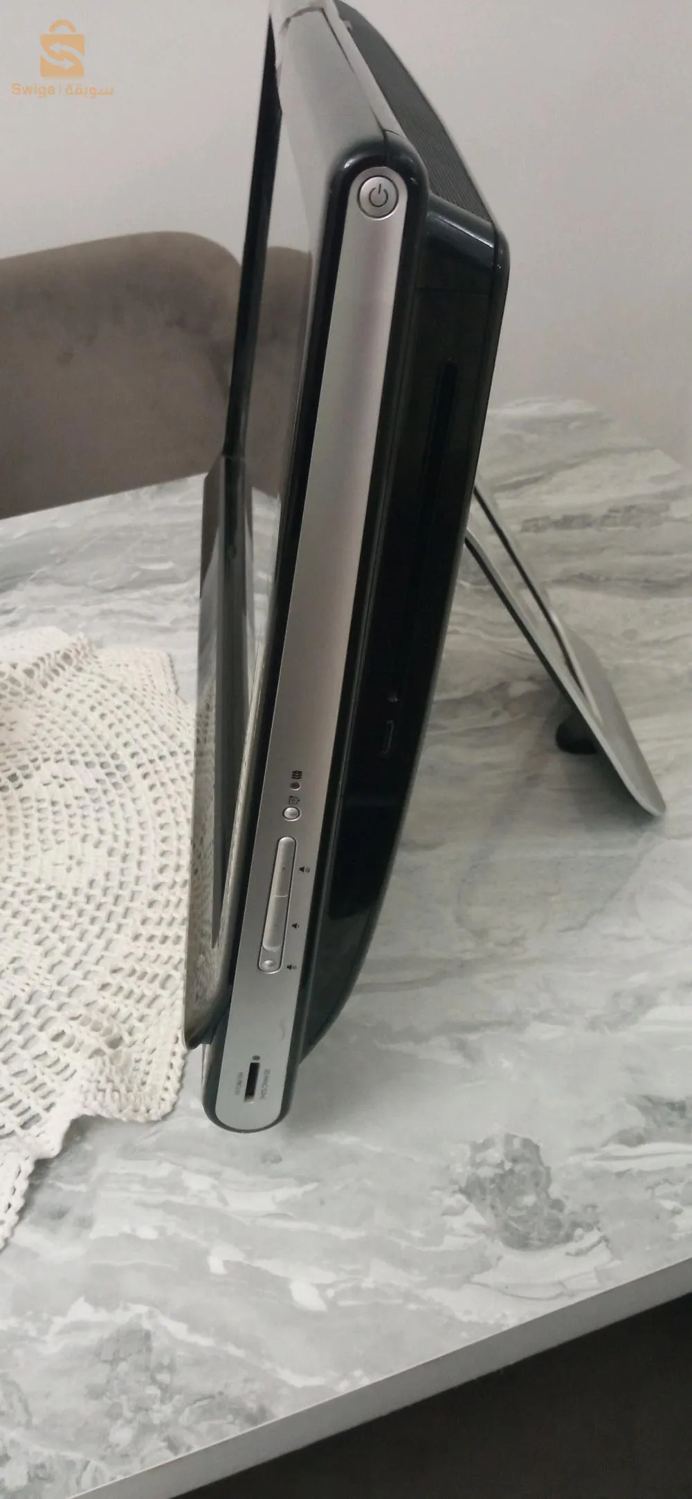 وادي الزناتي قالمة