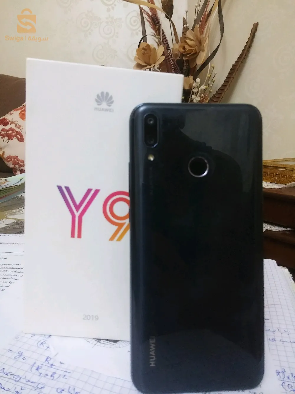 Huawei Y9 2019