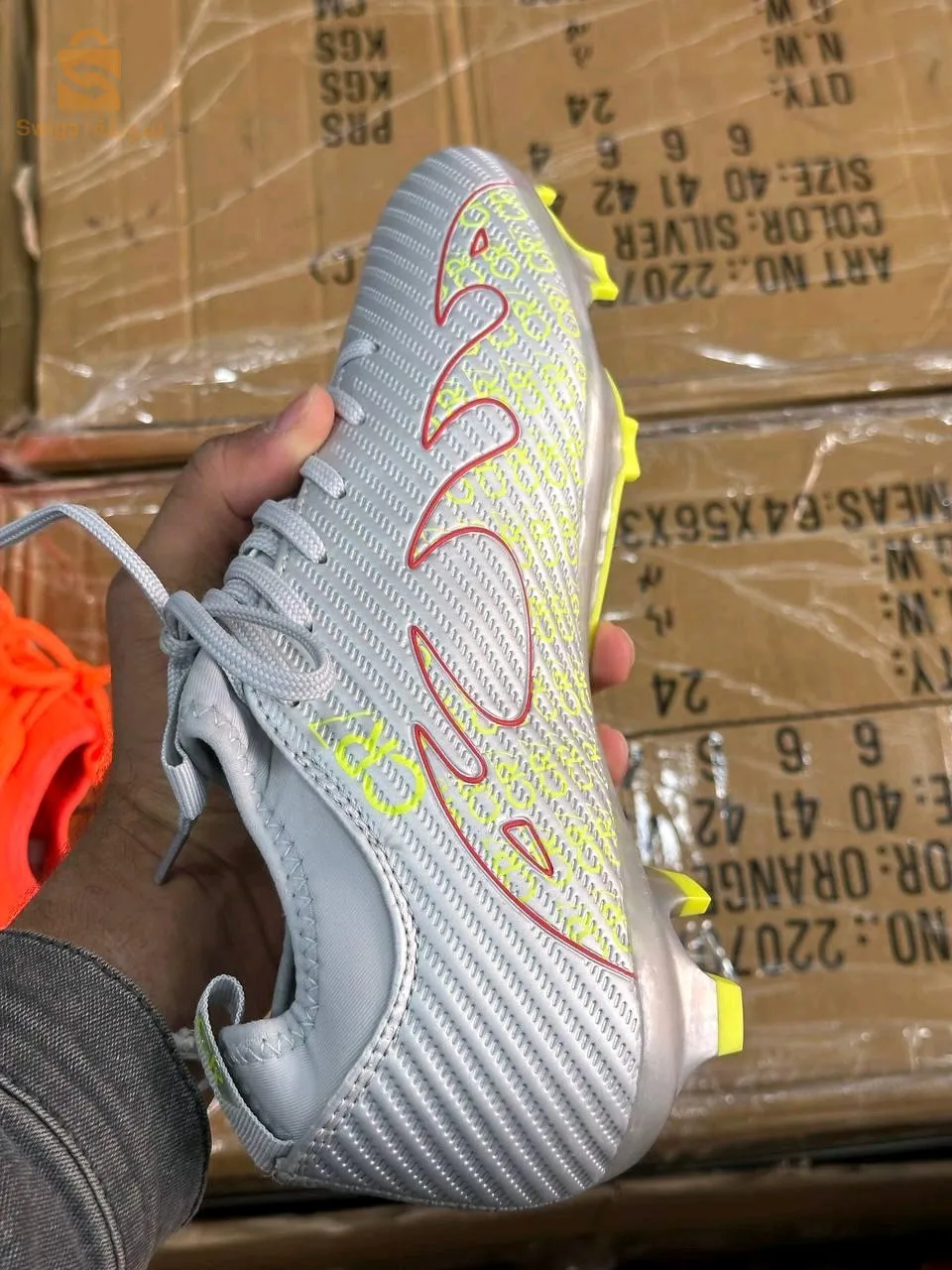 حذاء رياضي CR7 crampons NV modèle 4