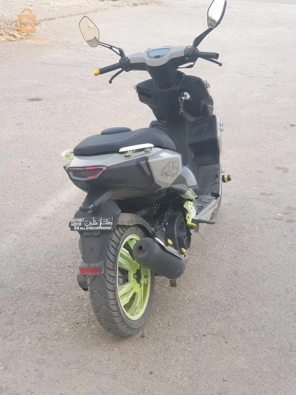 دراجة نضيفة بزااف كاريناج   موتاتار 9/10