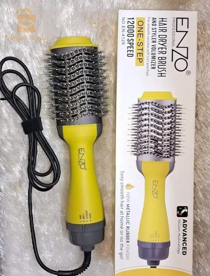 Brosse Enzo 🇮🇹 EN-41