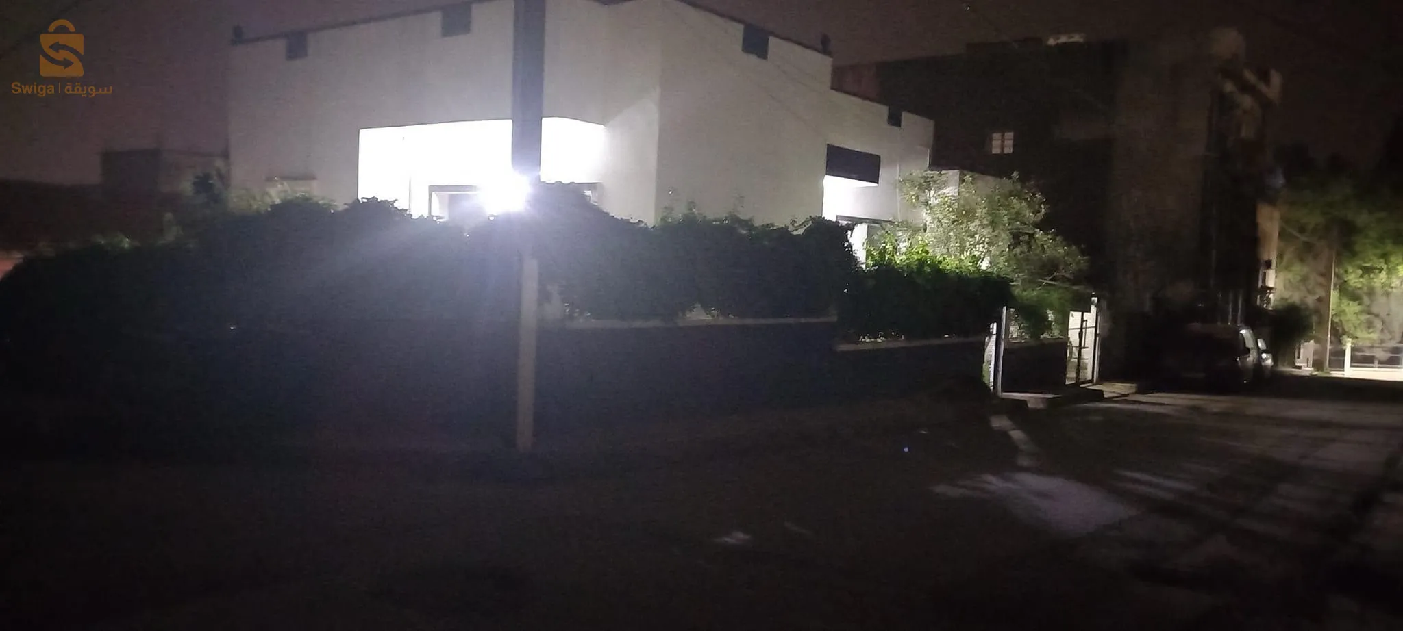 vente maison Miliana