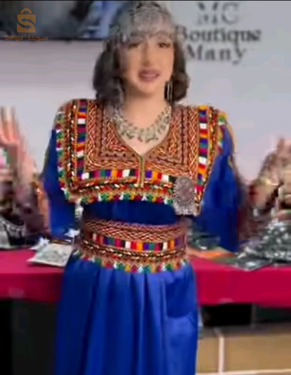 روبة نسائية