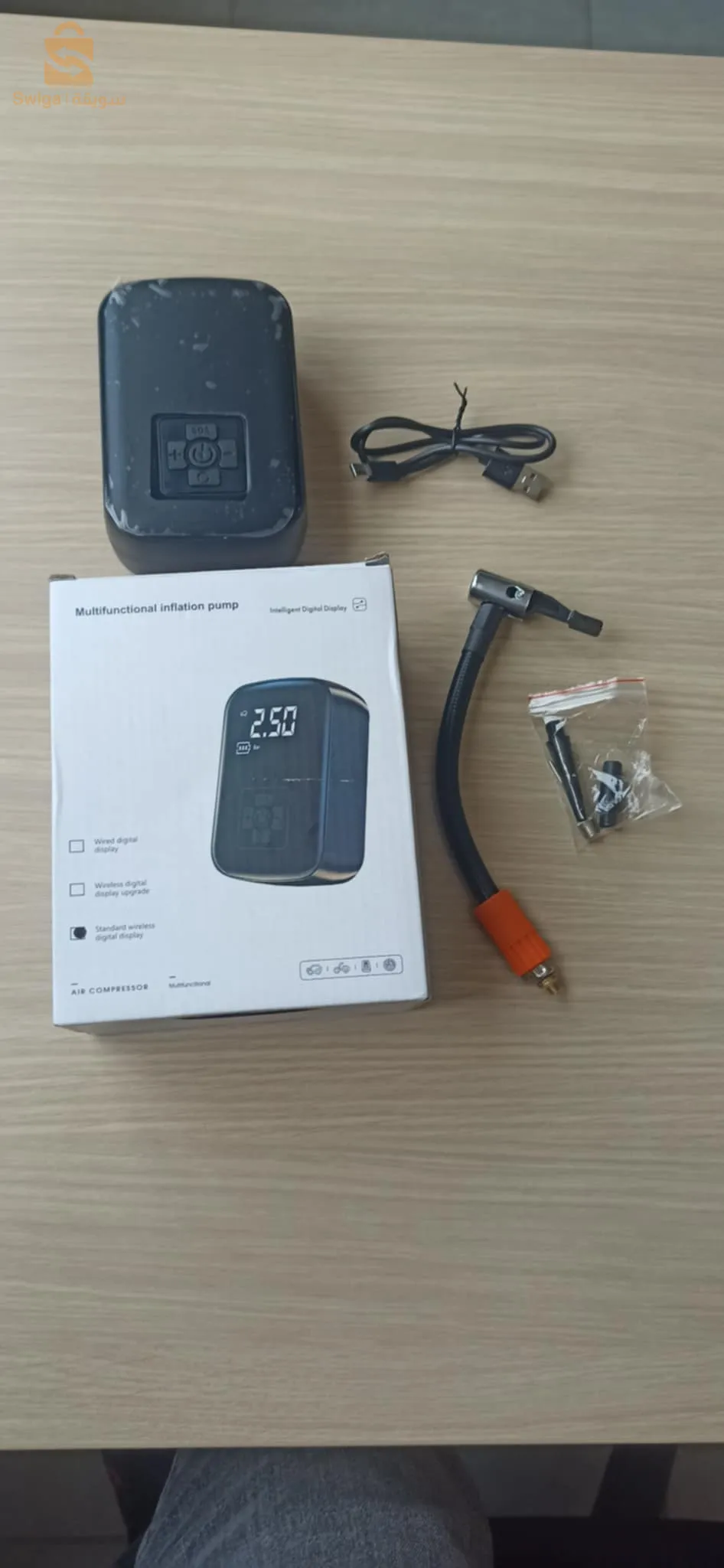 compresseur d'air sans fil