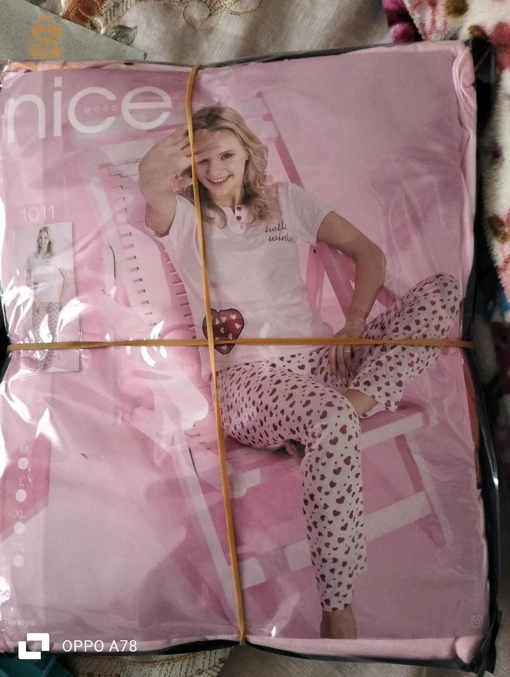 pyjama 2 pièces coton