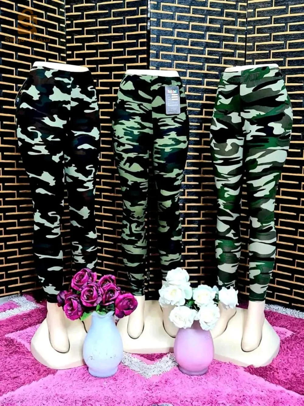 البيع بالجملة ولاية المسيلة