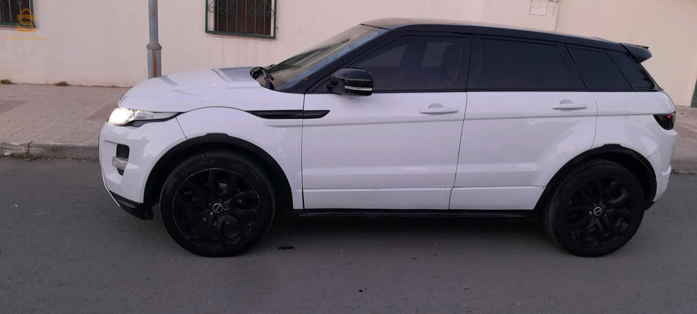 mon numéro de téléphone  est 0540632883