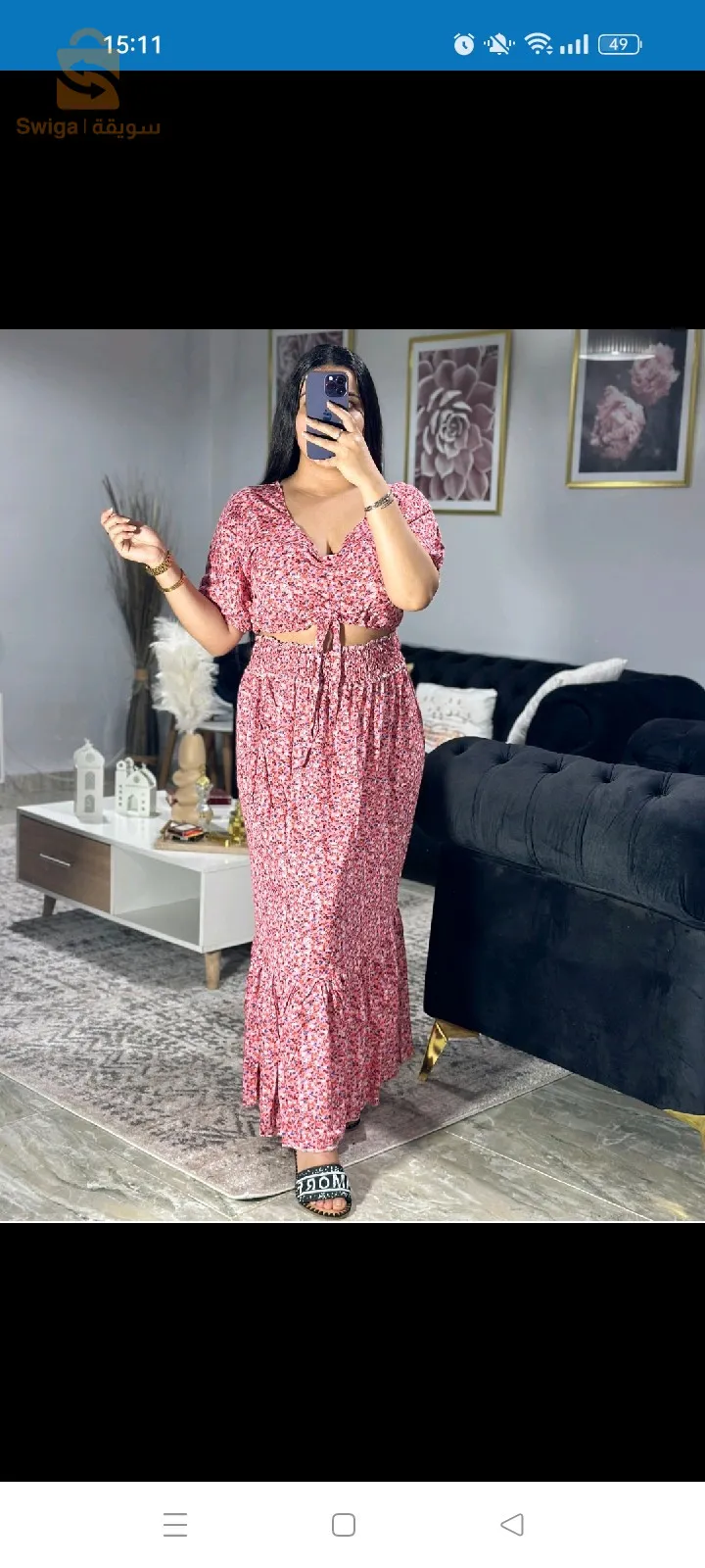 rw Ensemble gitane jupe et brassière