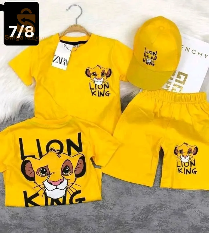 انصومبل عيادي مرحبا