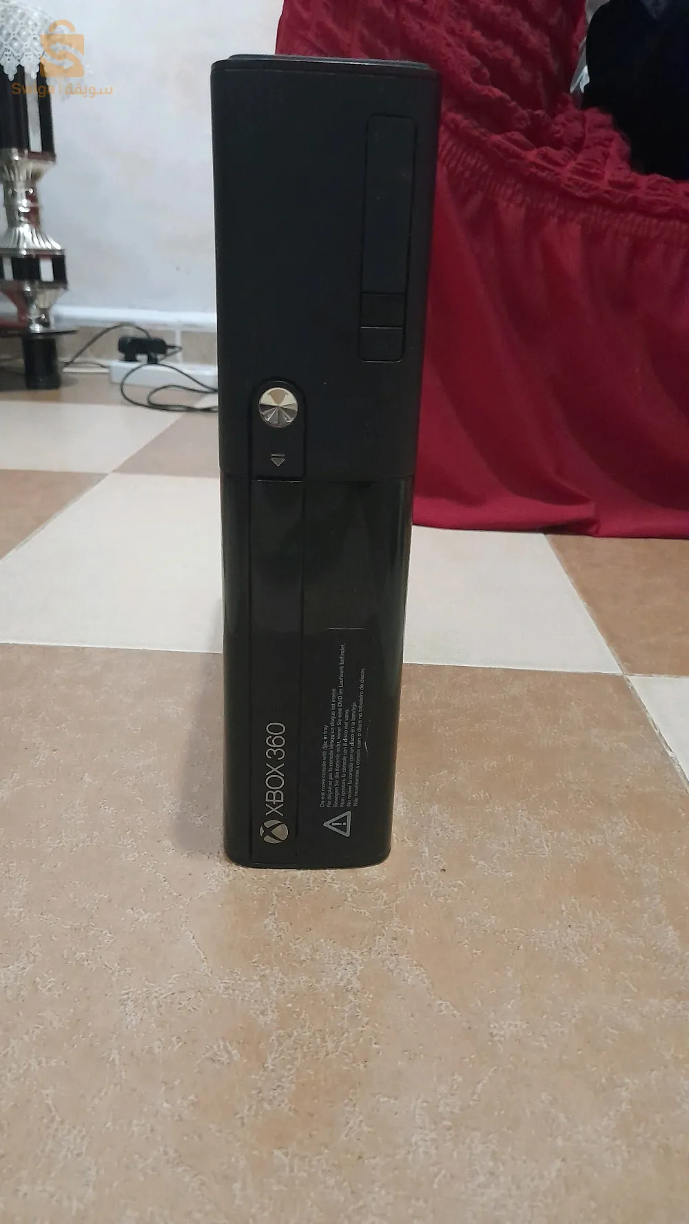 إكسبوكس مفيه حتى تيفو مغليتشي .