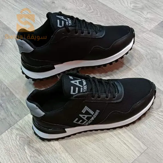 حذاء ماشاء الله