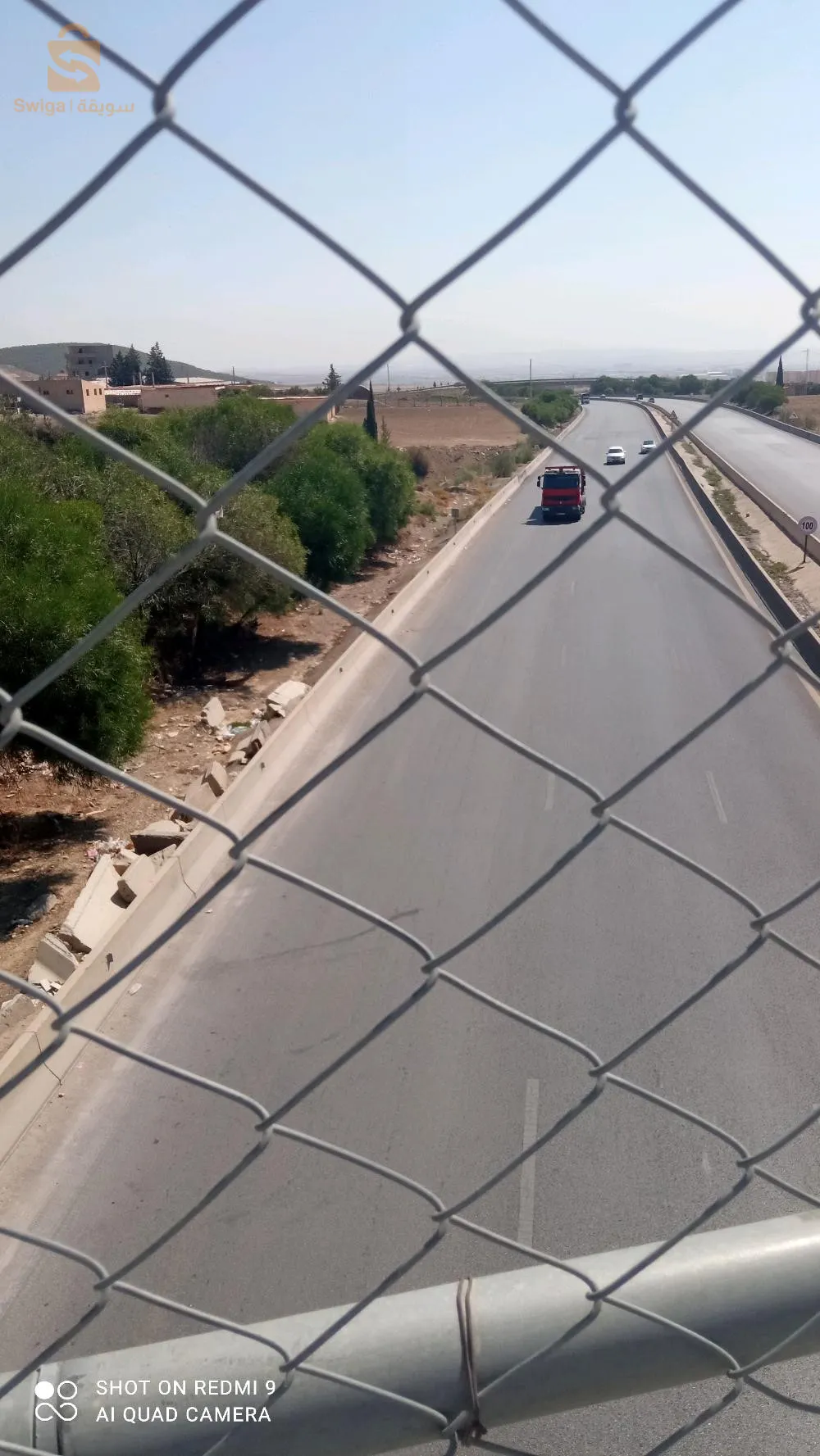 قطعة أرض للبيع برج بوعريريج