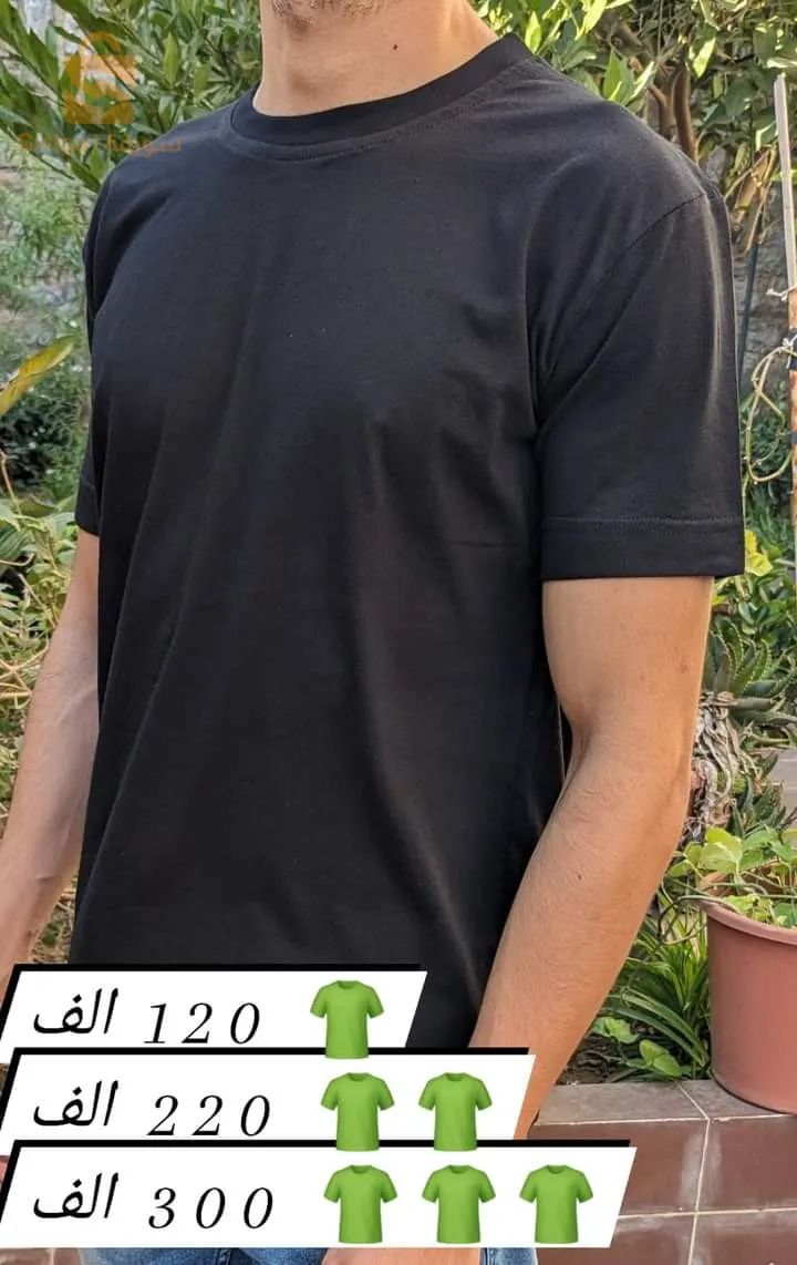 تيشيرت 👕T-shirts