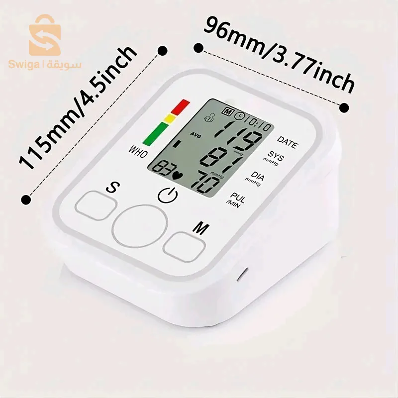 جهاز قياس ضغط الدم الرقمي من أعلى الذراع لقياس ضغط الدم$👍