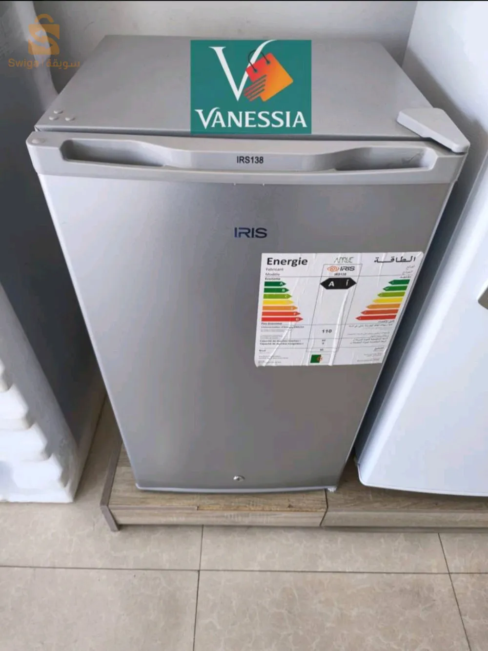 Maxi bar de la marque iris :
✅ Garantie 24 mois
✅ Disponible en 2 couleurs en Gris et en blanc
✅ capacité 138 litres brut et 92 litres net
✅ dimensions 85 cm × 45 cm × 4
7 cm