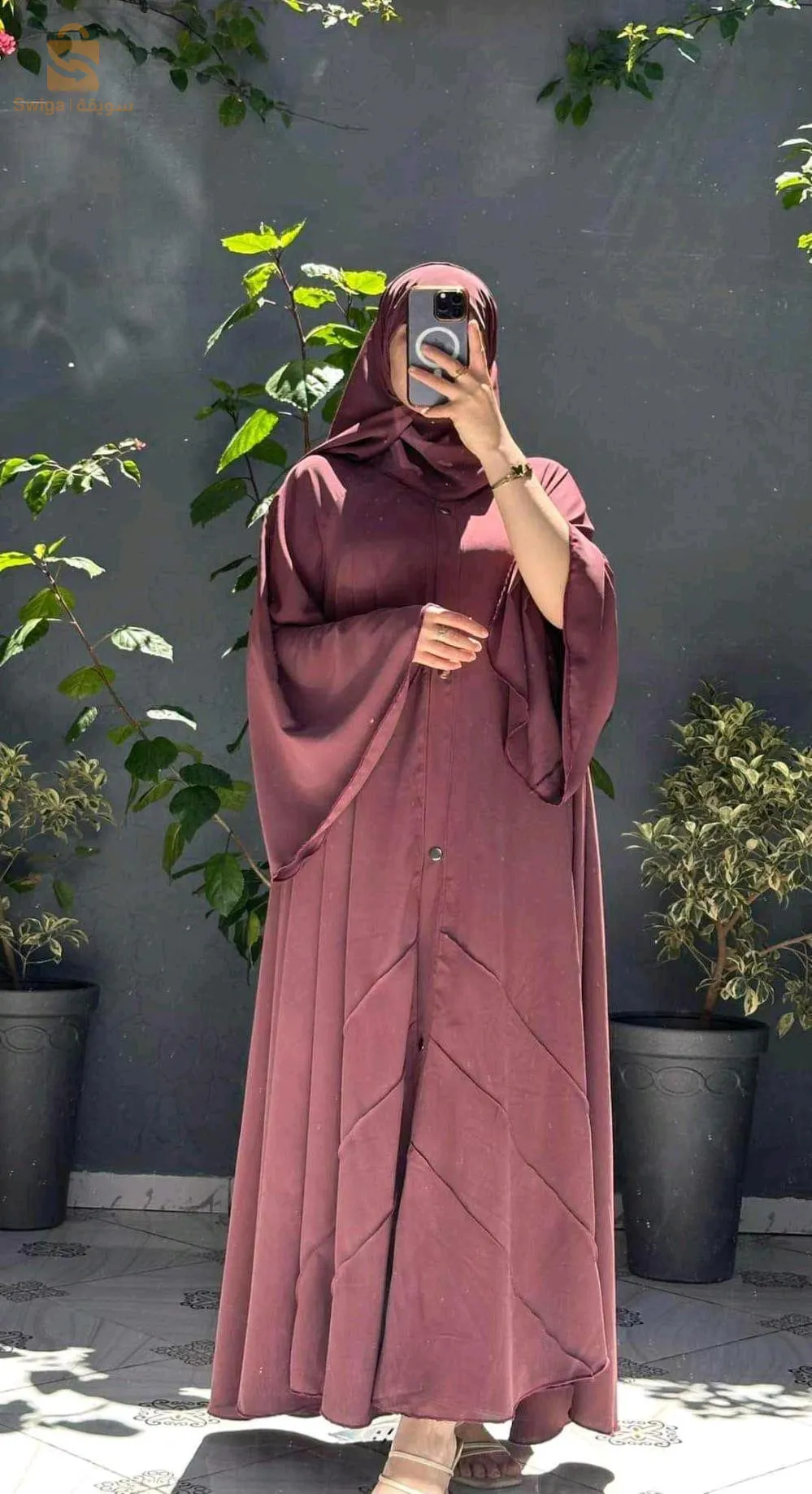 Abaya Aïd