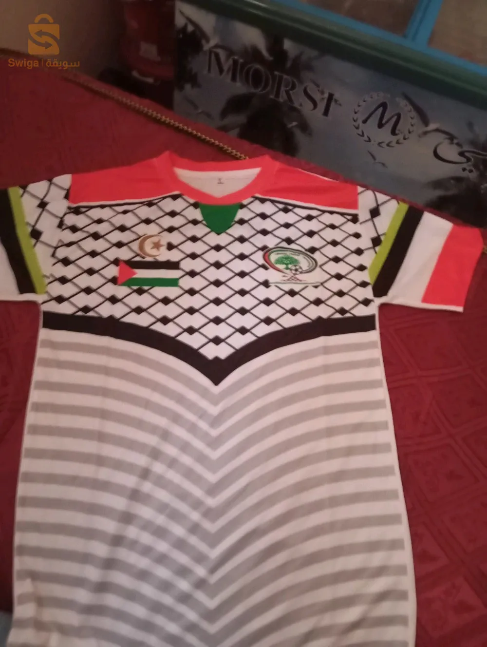 فلسطين