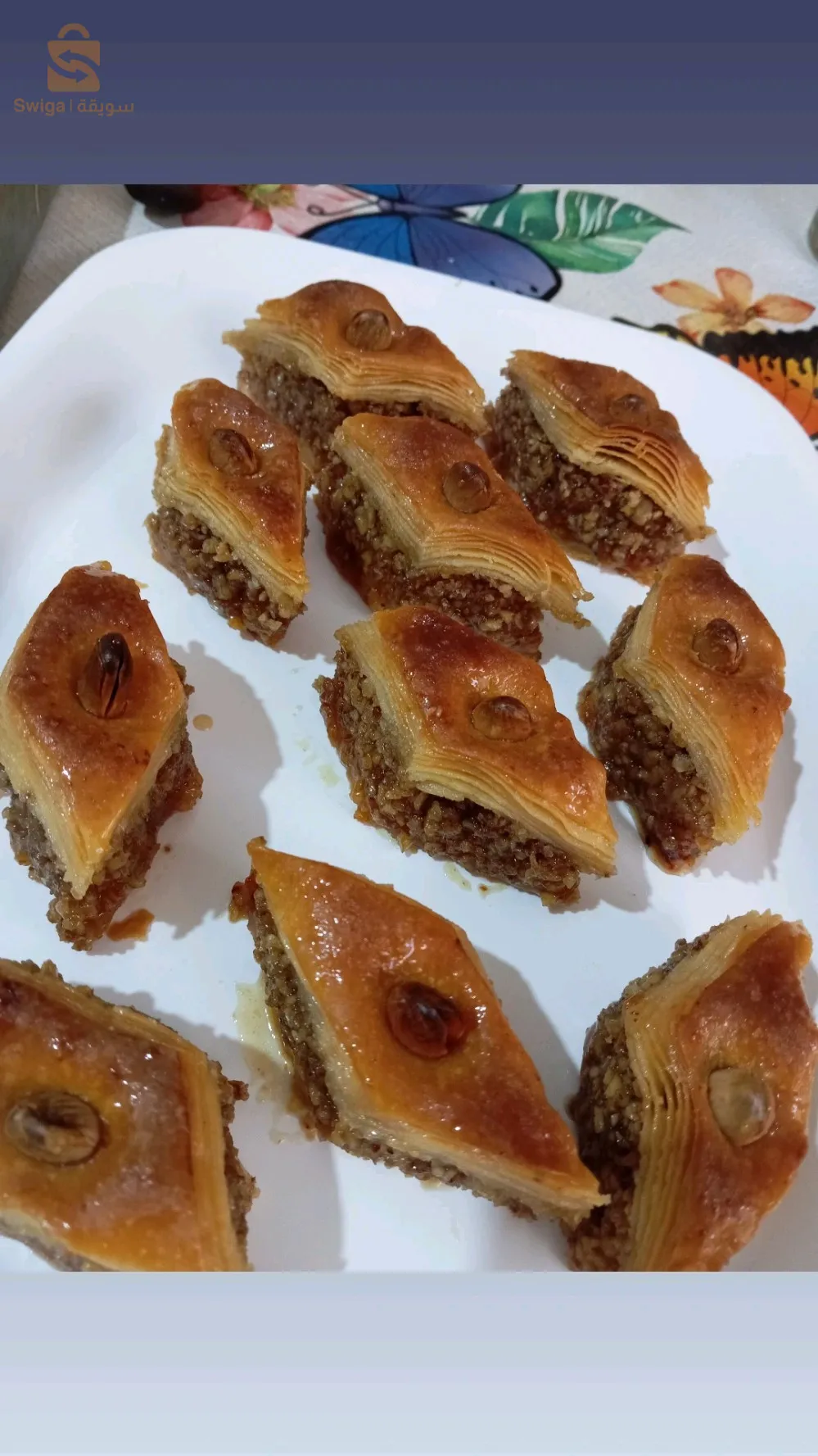 gâteaux traditionnels algérien