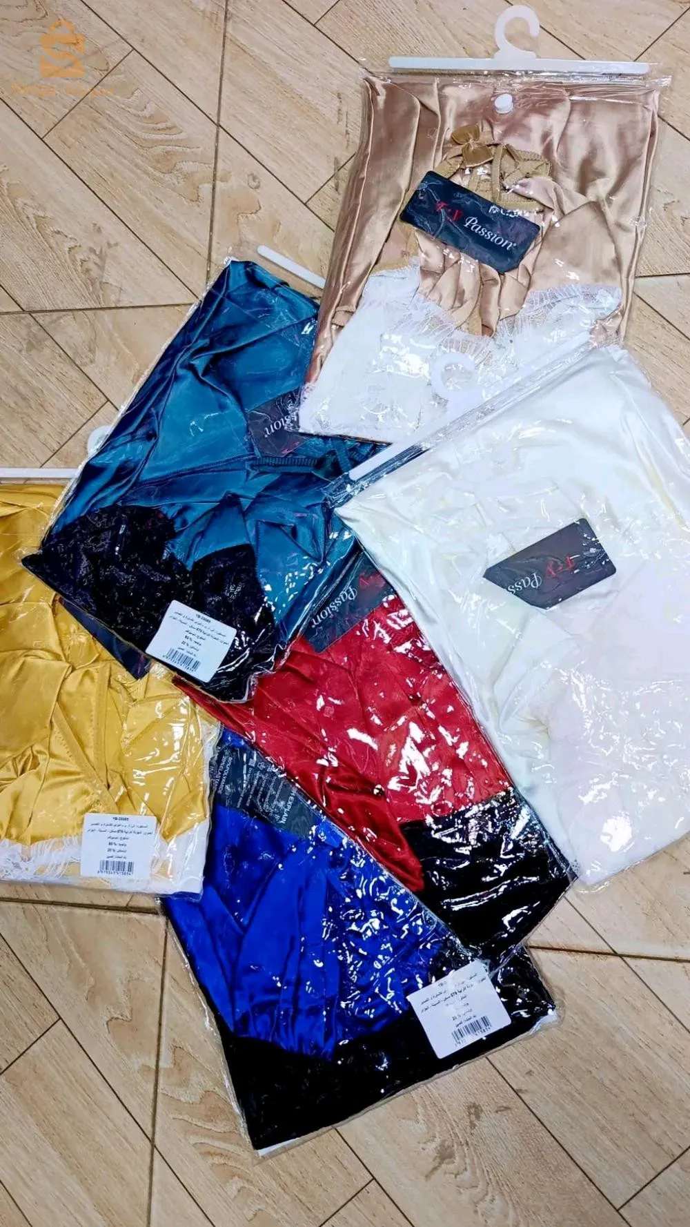 Model nuisette et robes speciale