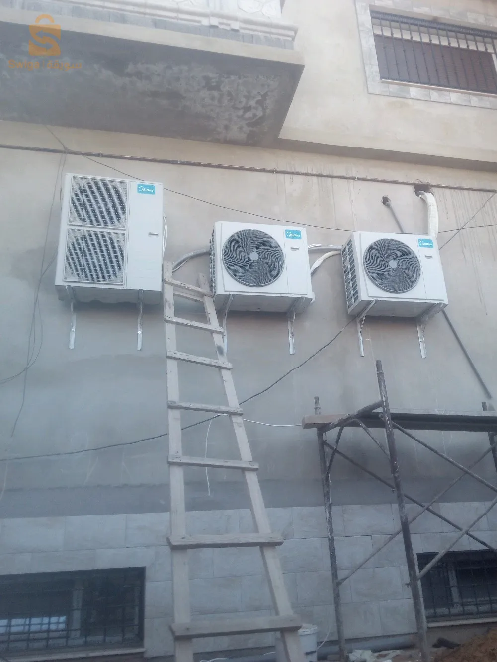 climatisation central plomberie générale