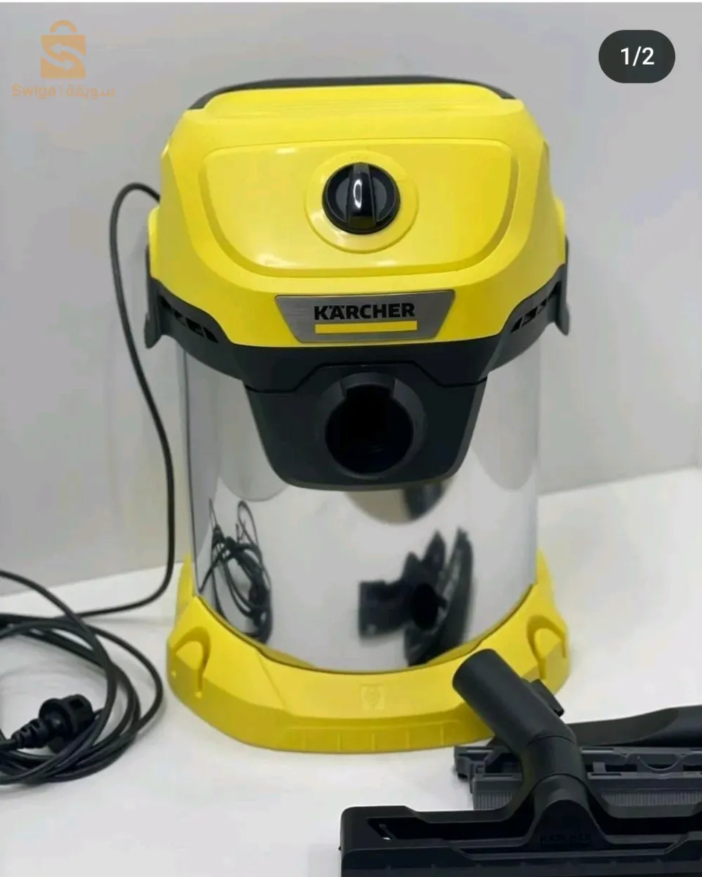 karcher WD3 stainless steel vacuum cleaner